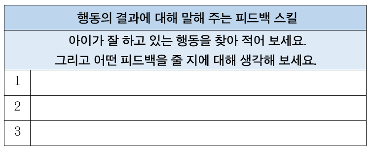 화면 캡처 2023-08-22 130307.png