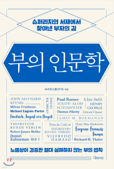 스크린샷 2023-04-11 224327.png