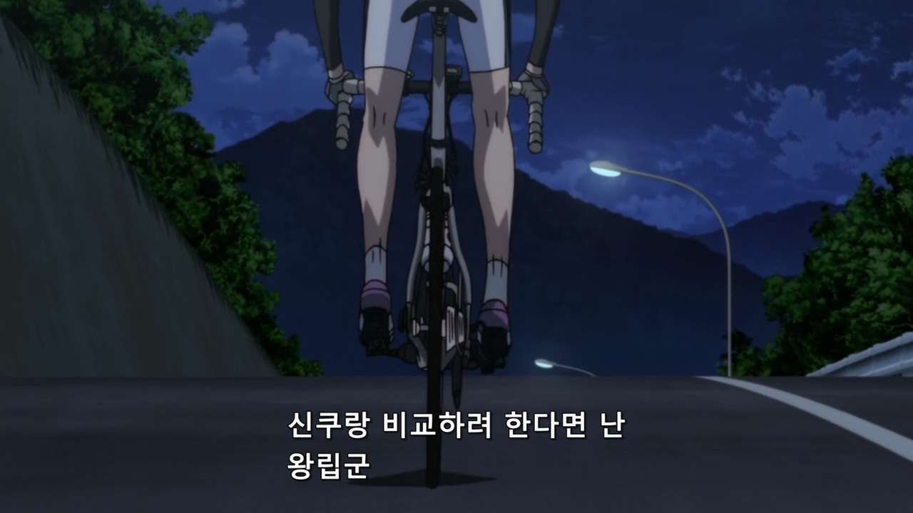 HorribleSubs_Yowamushi_Pedal_-_Grande_Road_-_05_720p.mp4_20250119_205132.677.png
