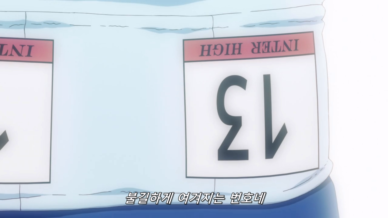 [HorribleSubs] Yowamushi Pedal - New Generation - 25 [720p].mkv_20250120_174827.771.png