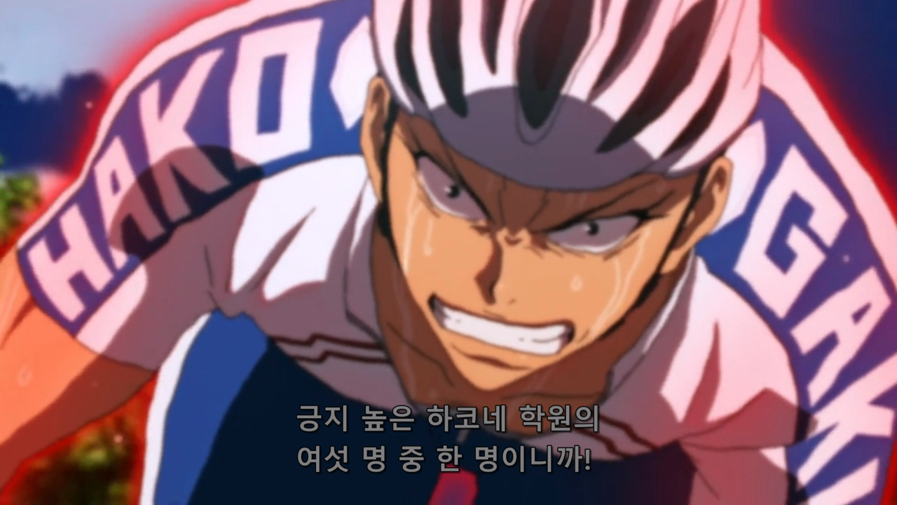[HorribleSubs] Yowamushi Pedal - Grande Road - 12 [720p].mkv_20250120_171932.963.png