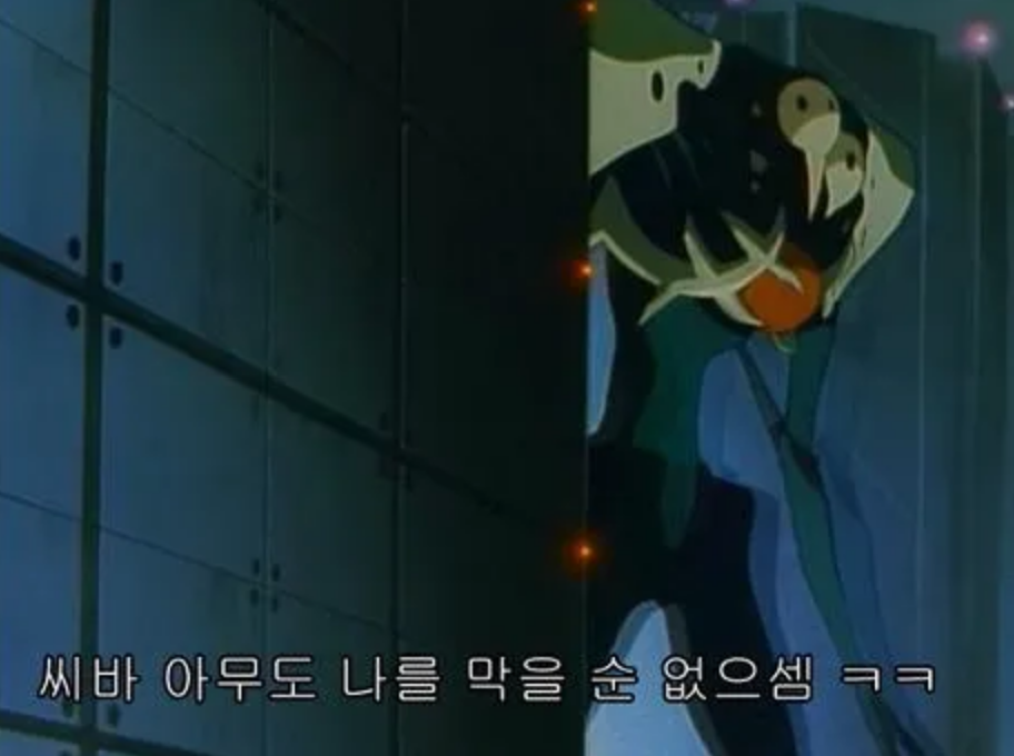 화면 캡처 2025-10-31 170655.png