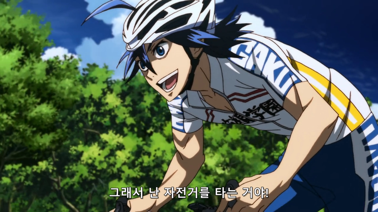 [HorribleSubs] Yowamushi Pedal - Grande Road - 17 [720p].mkv_20250120_172413.028.png