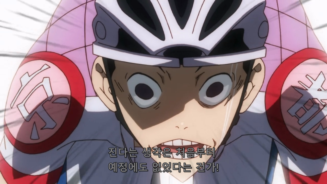 [HorribleSubs] Yowamushi Pedal - Grande Road - 17 [720p].mkv_20250120_172336.268.png