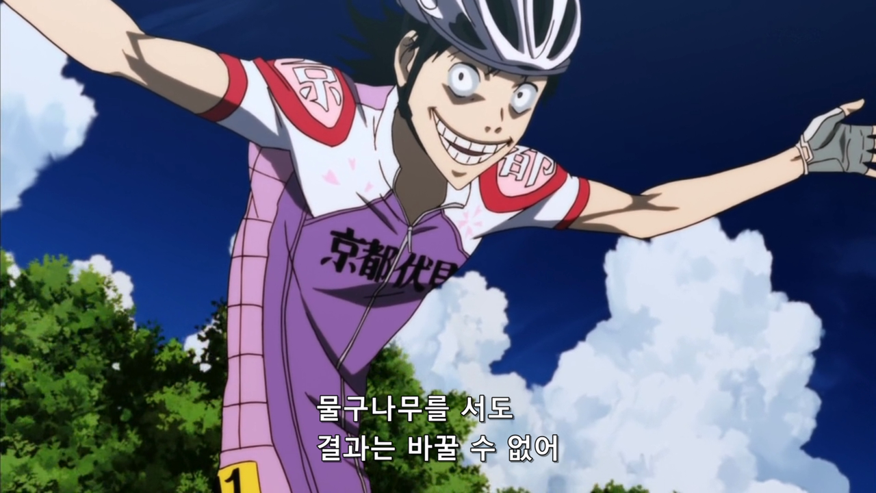 [Leopard-Raws] Yowamushi Pedal - 37 RAW (TX 1280x720 x264 AAC).mp4_20250120_172847.971.png