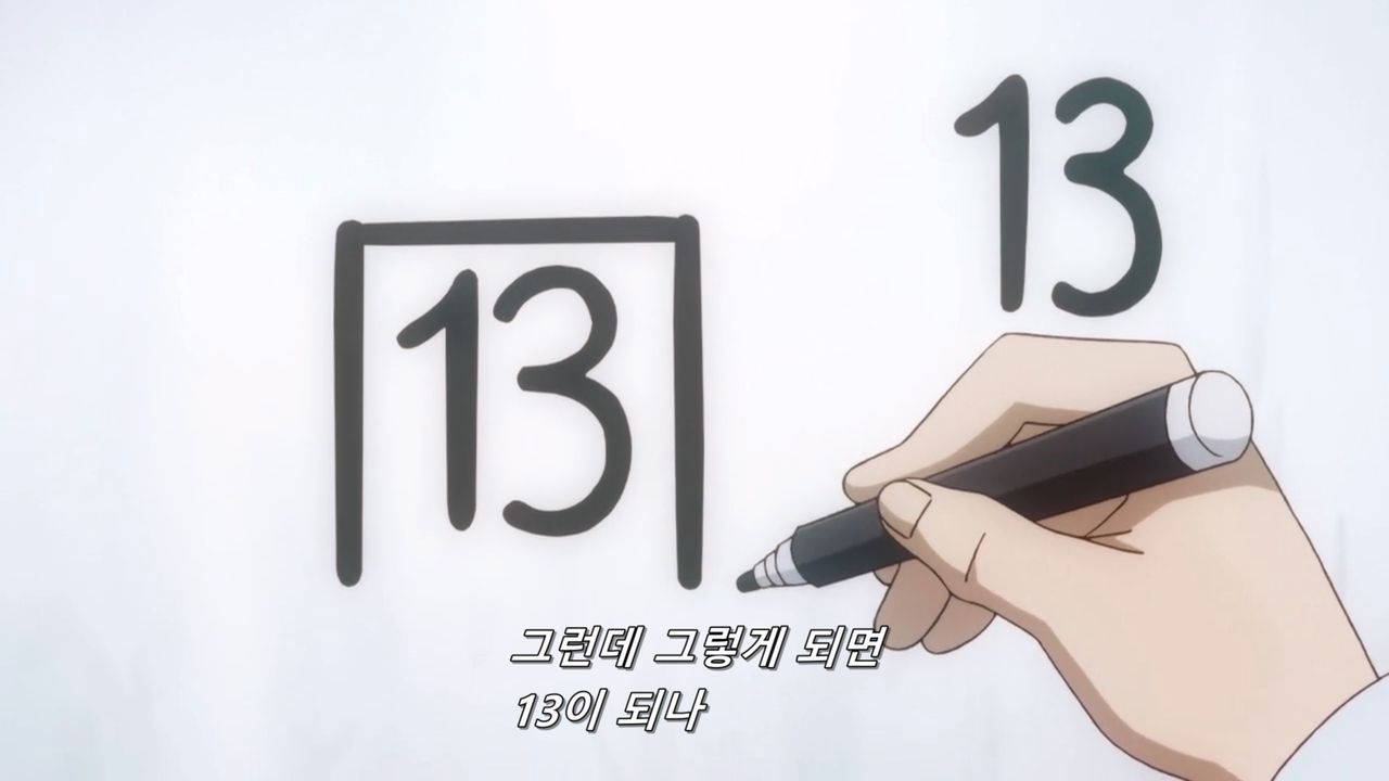 [HorribleSubs] Yowamushi Pedal - New Generation - 25 [720p].mkv_20250120_174821.421.png