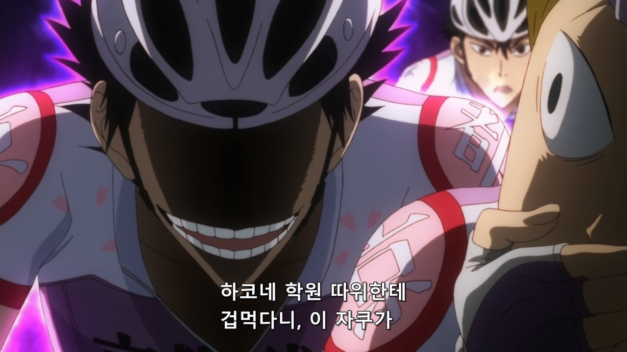 Leopard-Raws_Yowamushi_Pedal_-_38_END_(TX_1280x720_x264_AAC).mp4_20250119_20.png