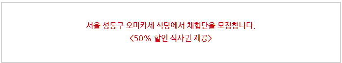 화면 캡처 2023-01-26 045844.png