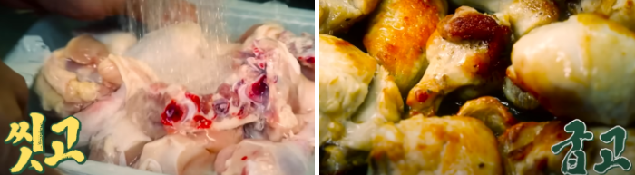 스크린샷 2024-05-23 173629.png