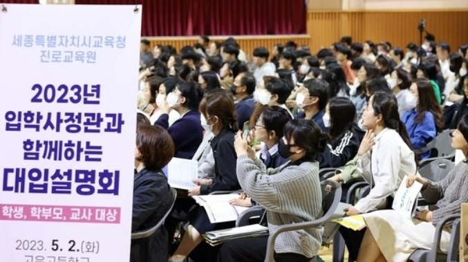 스크린샷 2024-02-16 071642.png