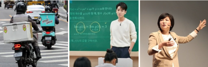 스크린샷 2024-02-16 071859.png