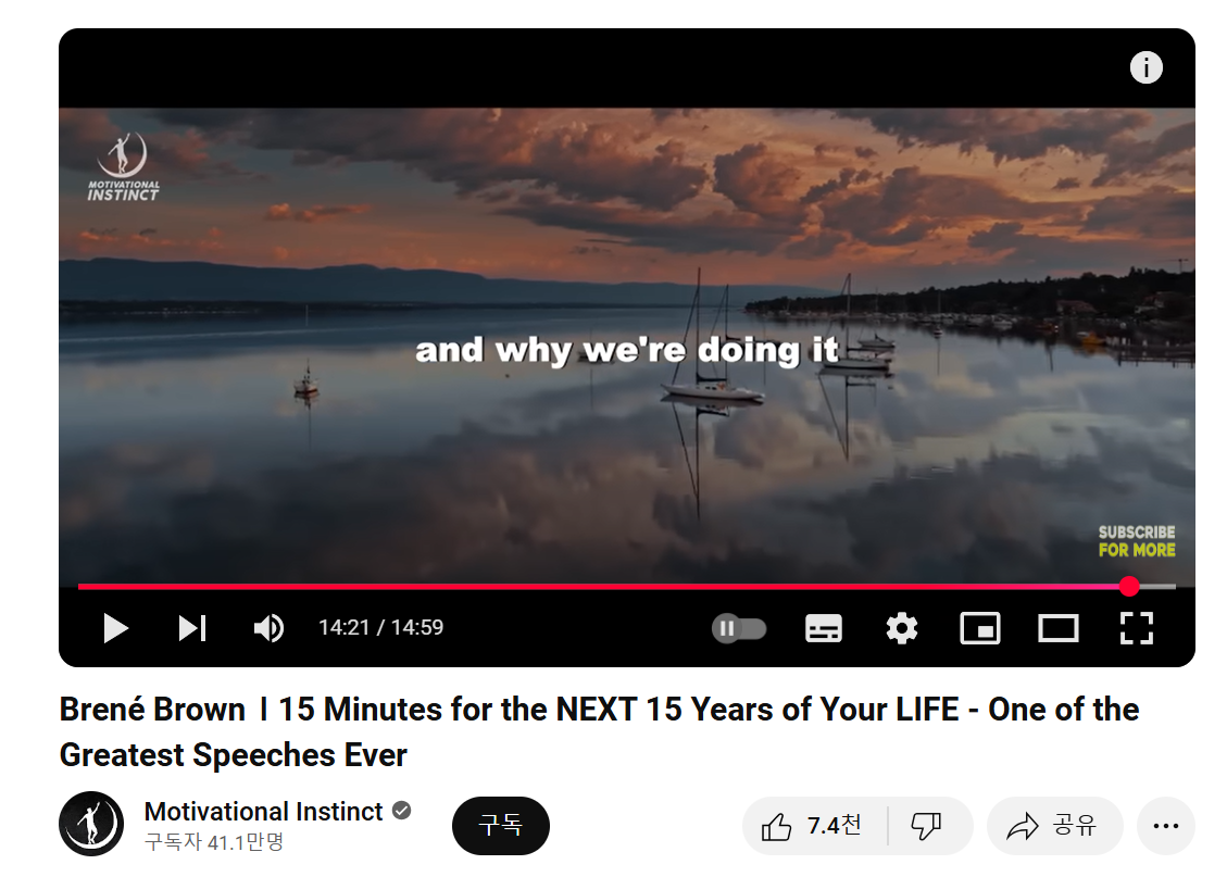 브르네 브라운 아레나에 3명을 앉힌다 12.png