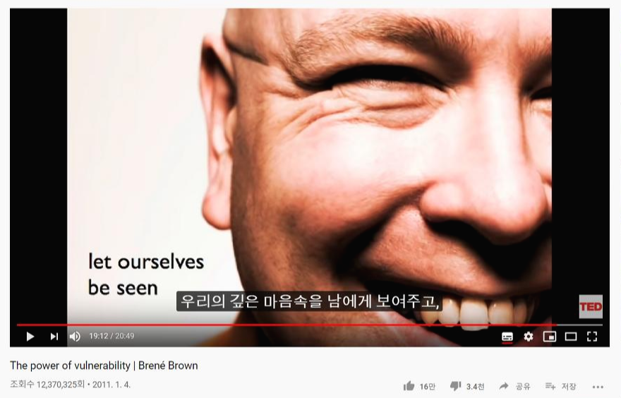 깊은 마음을.png