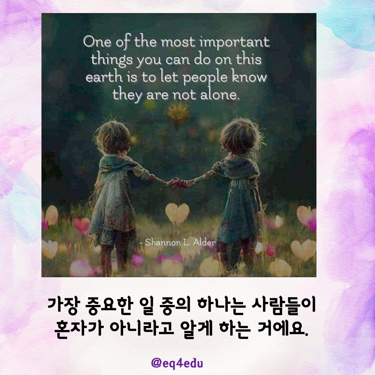 무서운-엄마-나의-본모습-_-내-브랜딩_복사본-005.png