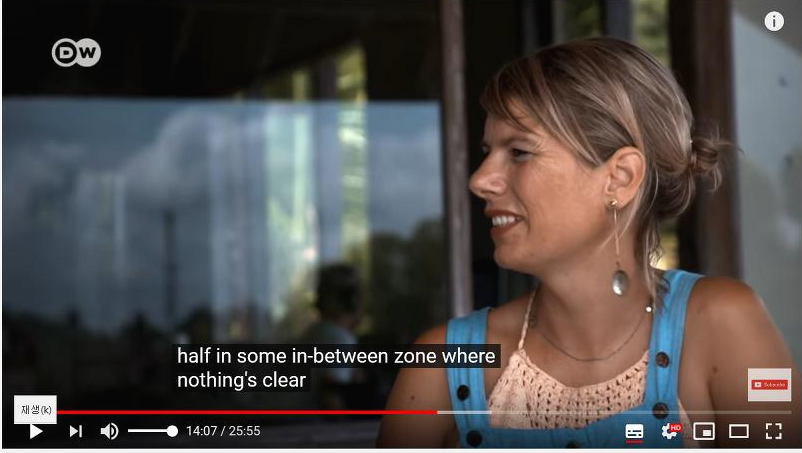 4 확실한 것은 없고 어정쩡한 삶.png