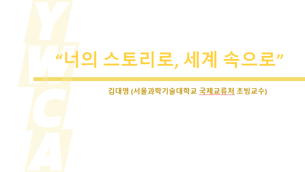 KakaoTalk_20221126_205115481_01.png