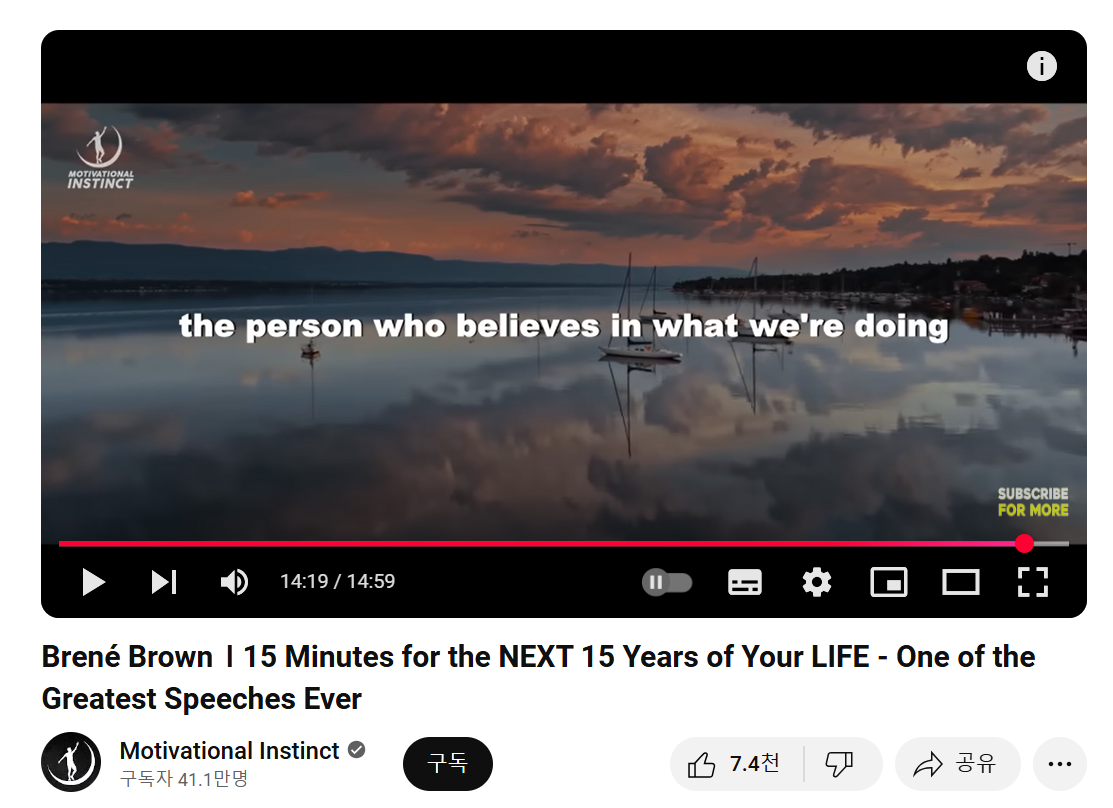 브르네 브라운 아레나에 3명을 앉힌다 11.png