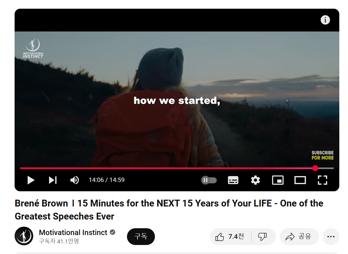 브르네 브라운 아레나에 3명을 앉힌다 7.png