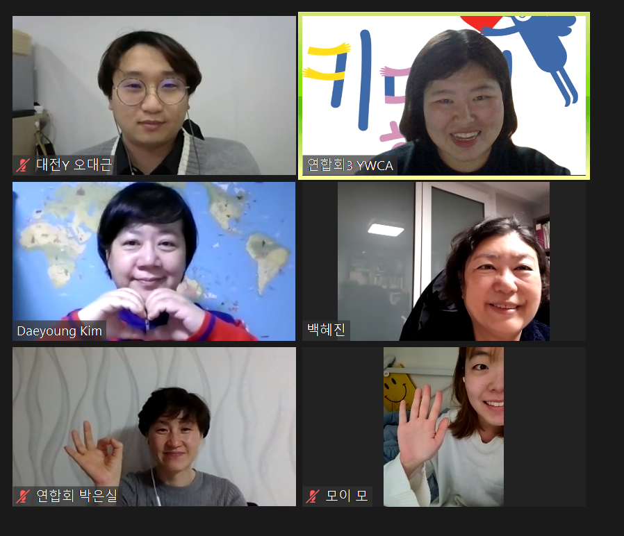 4 KakaoTalk_20201125_203550816.png