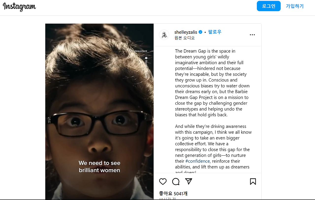 인스타 사진.png