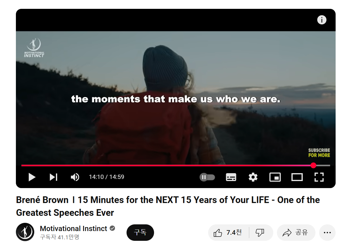 브르네 브라운 아레나에 3명을 앉힌다 9.png