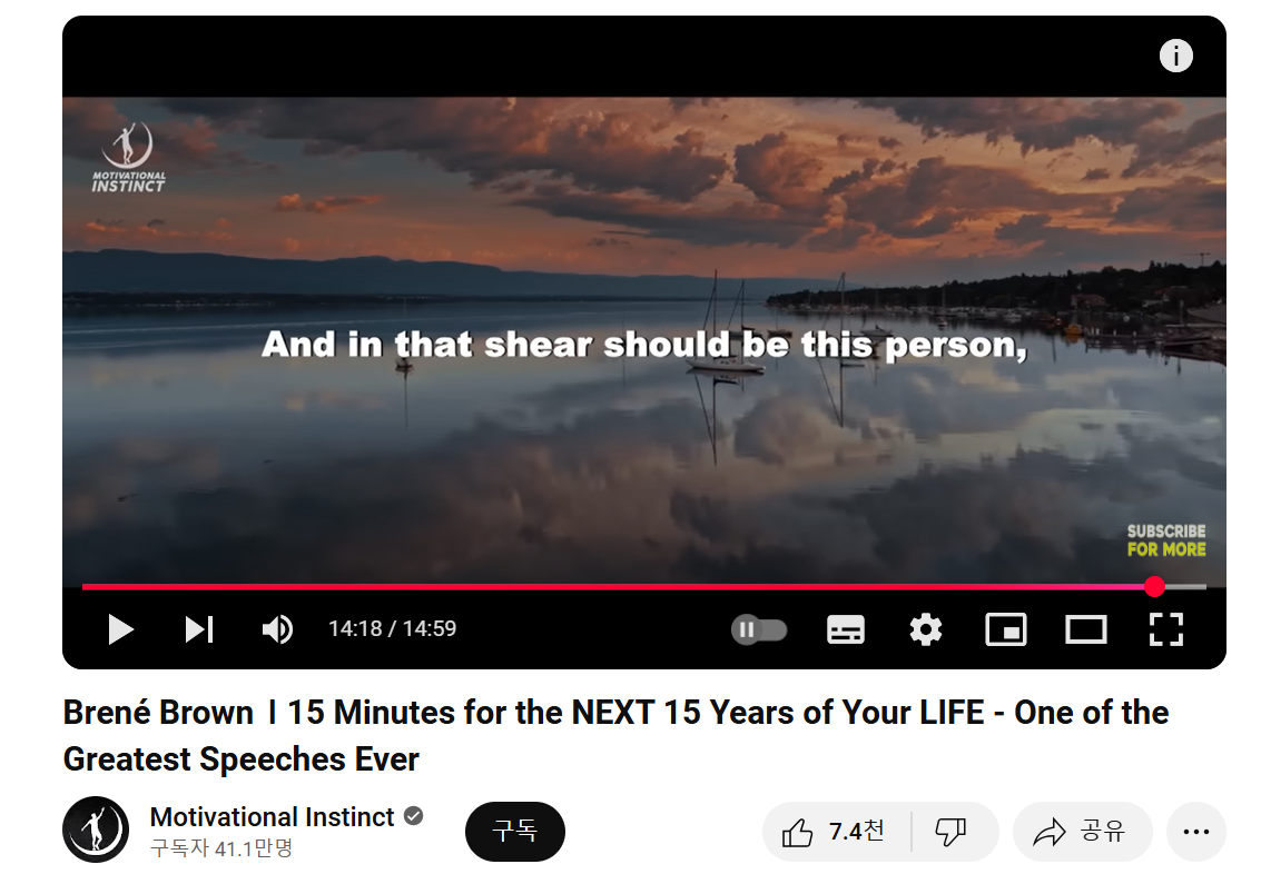 브르네 브라운 아레나에 3명을 앉힌다 10.png