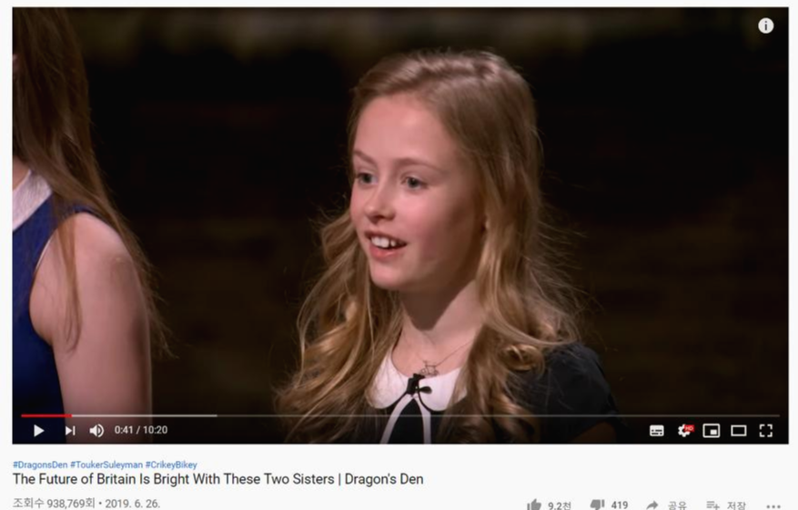 school competition.png