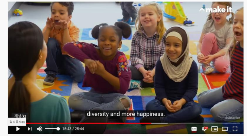 5 diversity 어린이들에게도.png