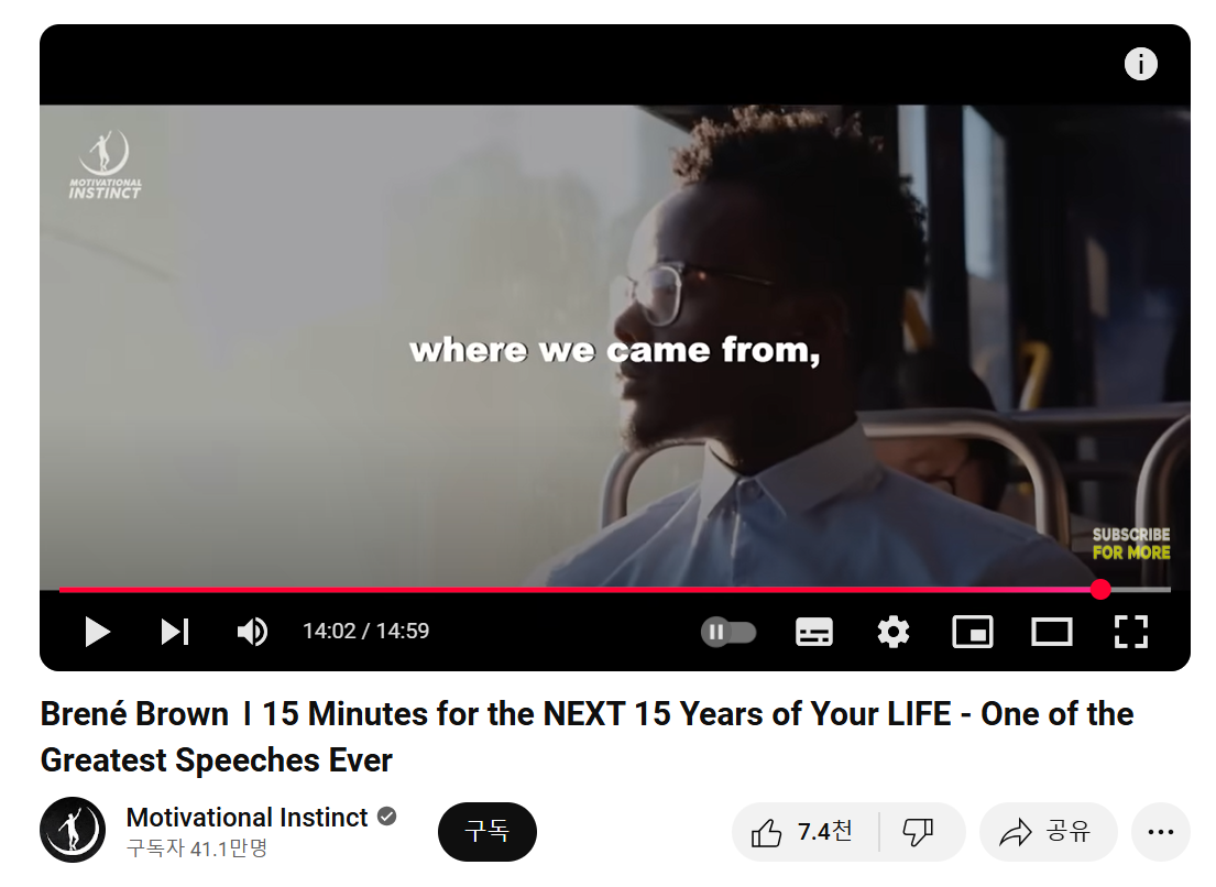 브르네 브라운 아레나에 3명을 앉힌다 6.png