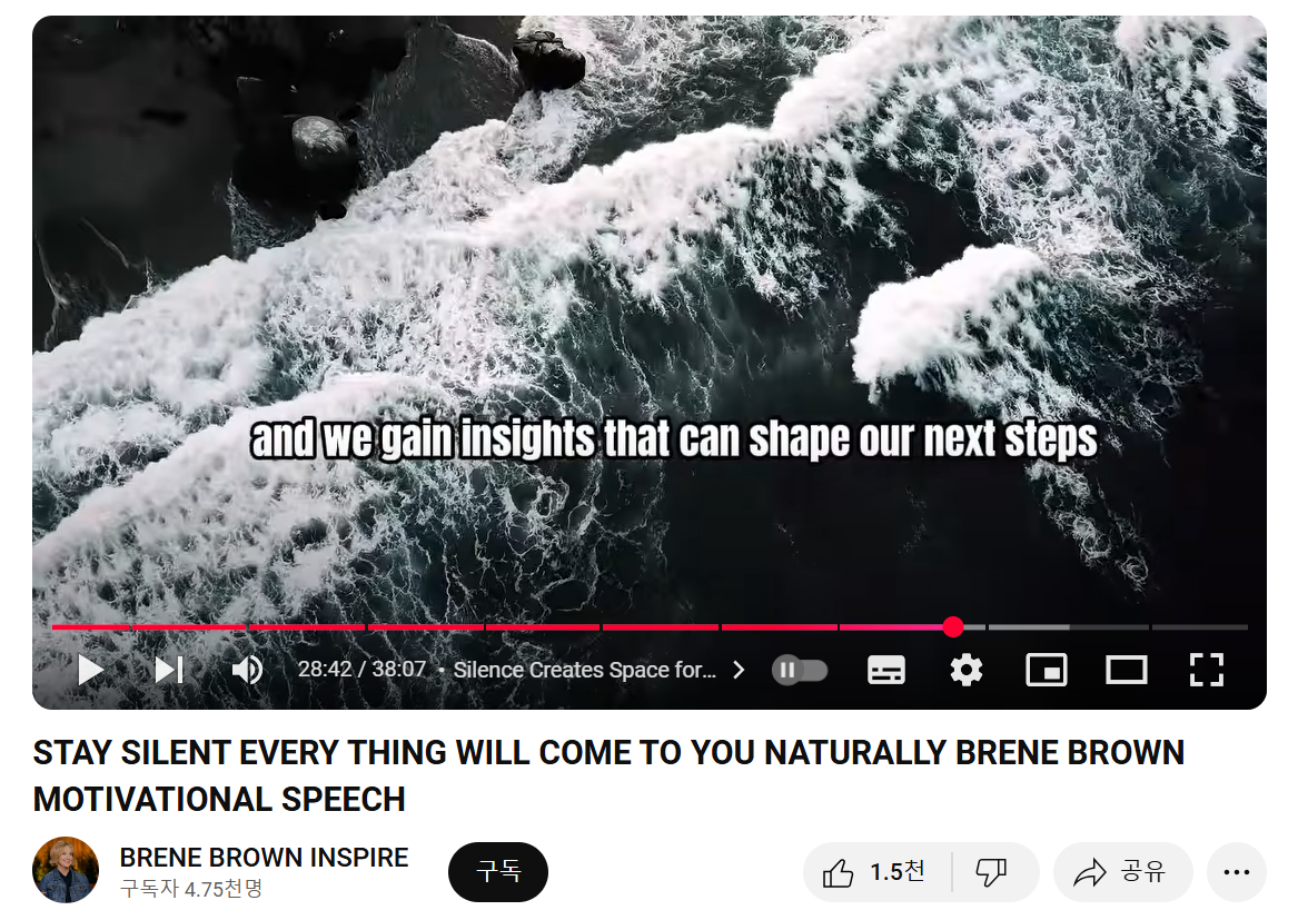 브르네 브라운 Reflection Dots 실상파악 7.png