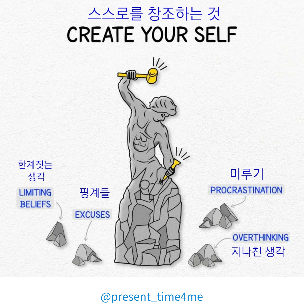 37 4월 11일 목.png