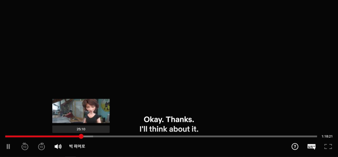 I will think about it 2.png