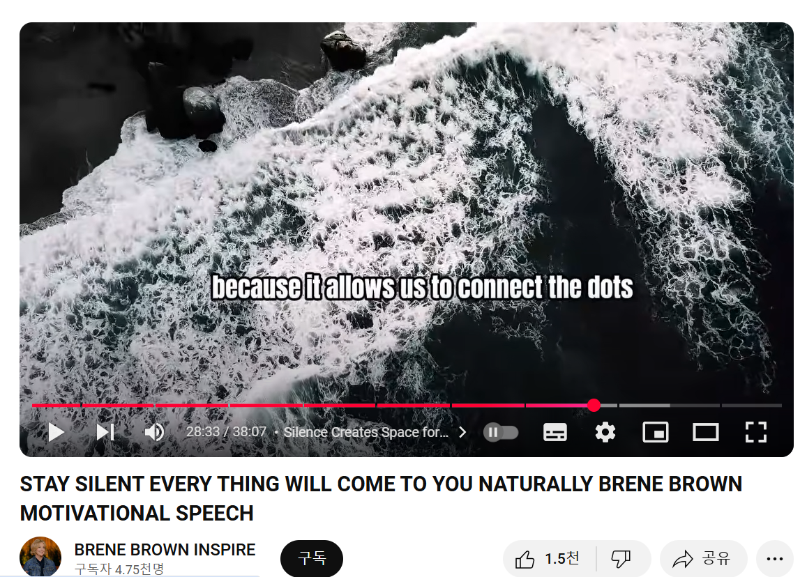 브르네 브라운 Reflection Dots 실상파악 3.png