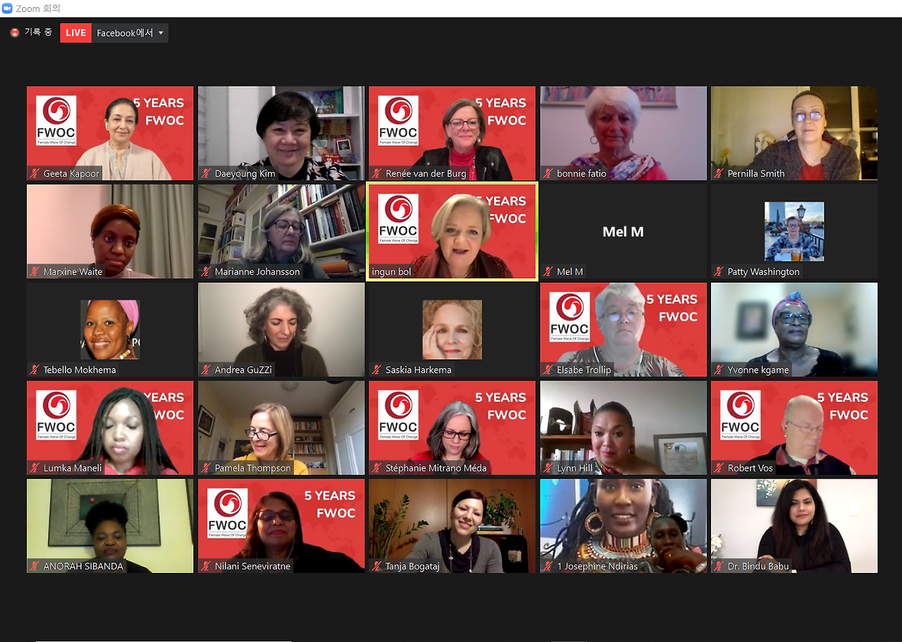 5주년   내가 중심.png