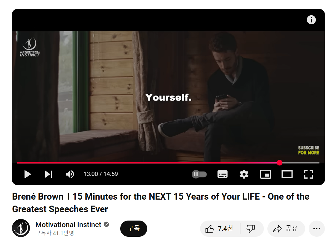 브르네 브라운 아레나에 3명을 앉힌다 4.png