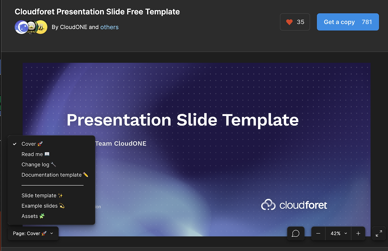 스크린샷 2022-12-22 오후 4.18.09.png