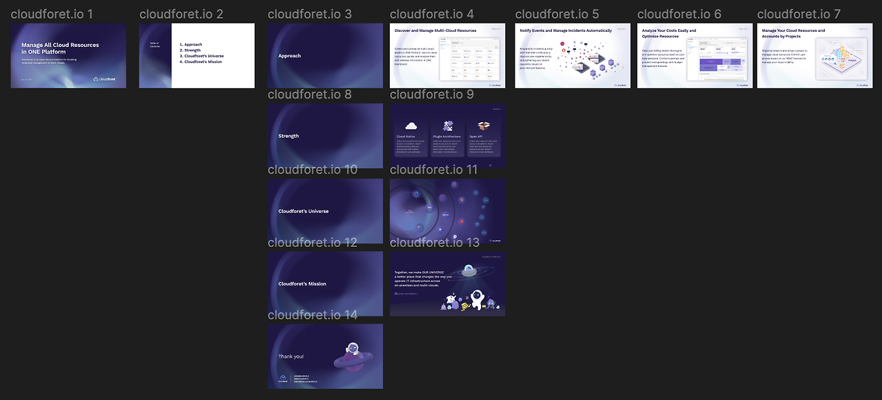 스크린샷 2022-12-22 오후 5.50.08.png