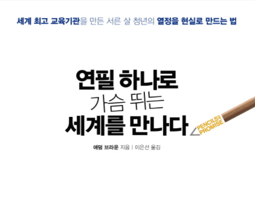 스크린샷 2019-08-01 오전 12.12.55.png