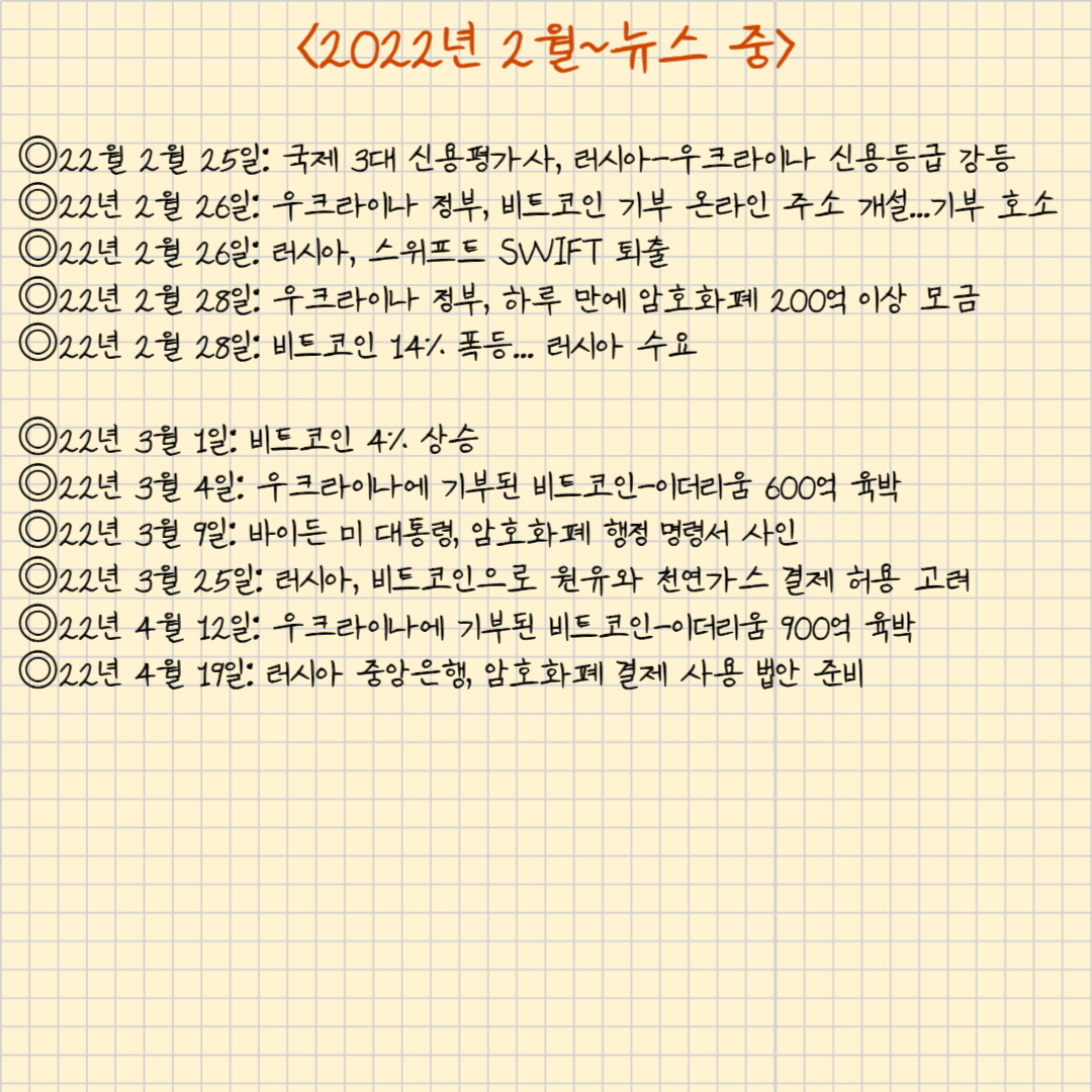 제목을 입력해주세요_ _ 복사본-079.png