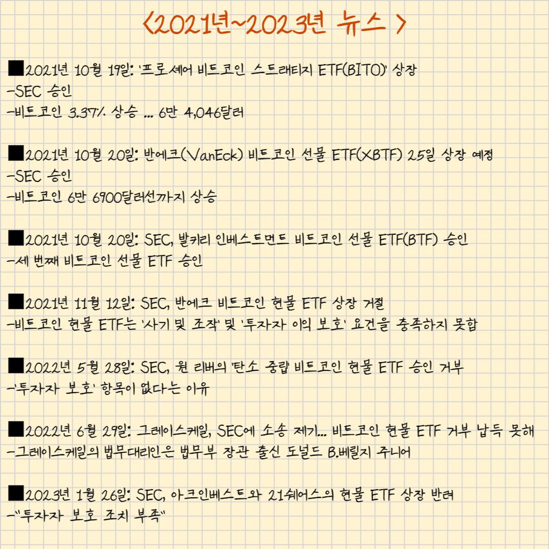 제목을 입력해주세요_ _ 복사본-056.png