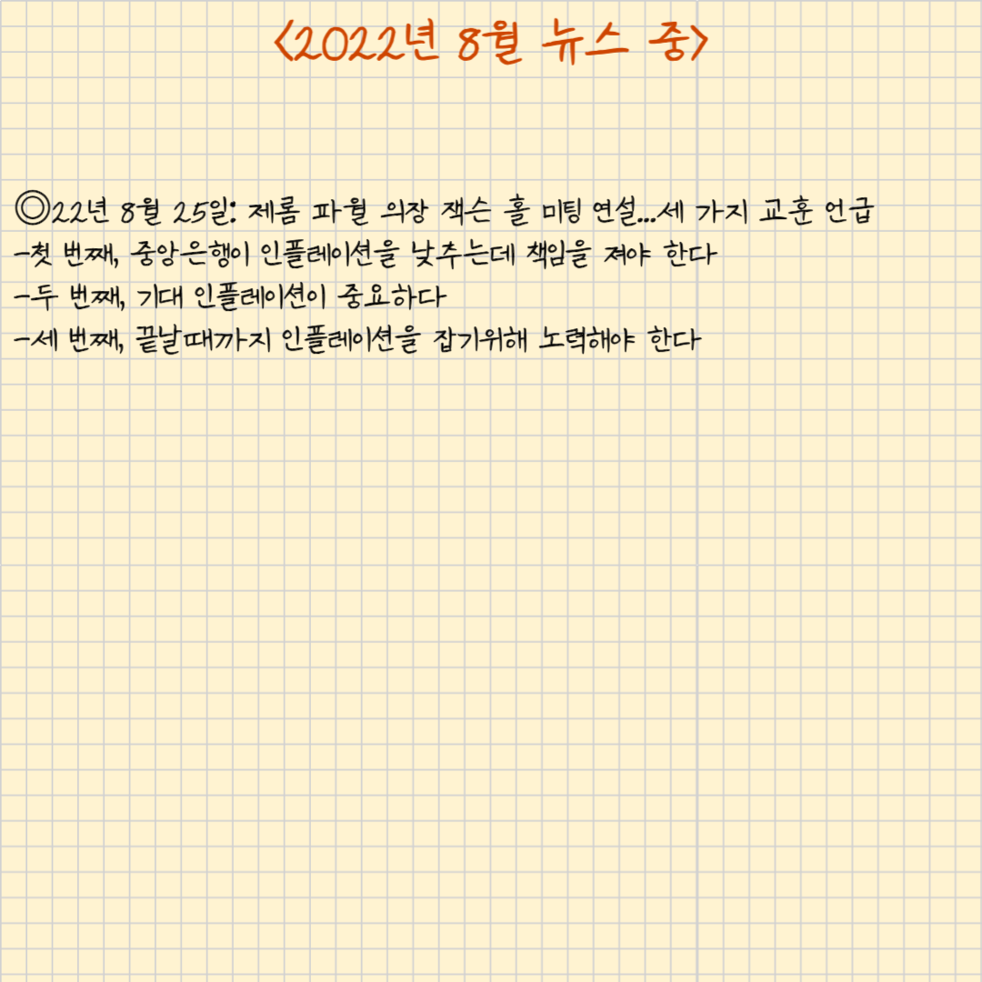 제목을 입력해주세요_ _ 복사본-087.png