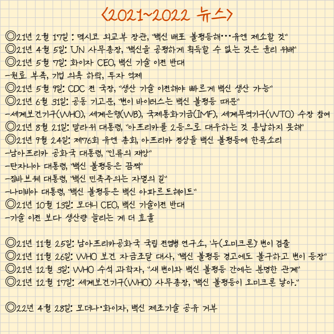 제목을 입력해주세요_ _ 복사본-069.png