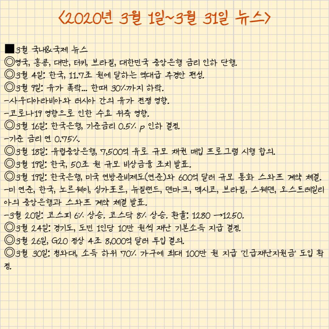제목을 입력해주세요_ _ 복사본-016.png