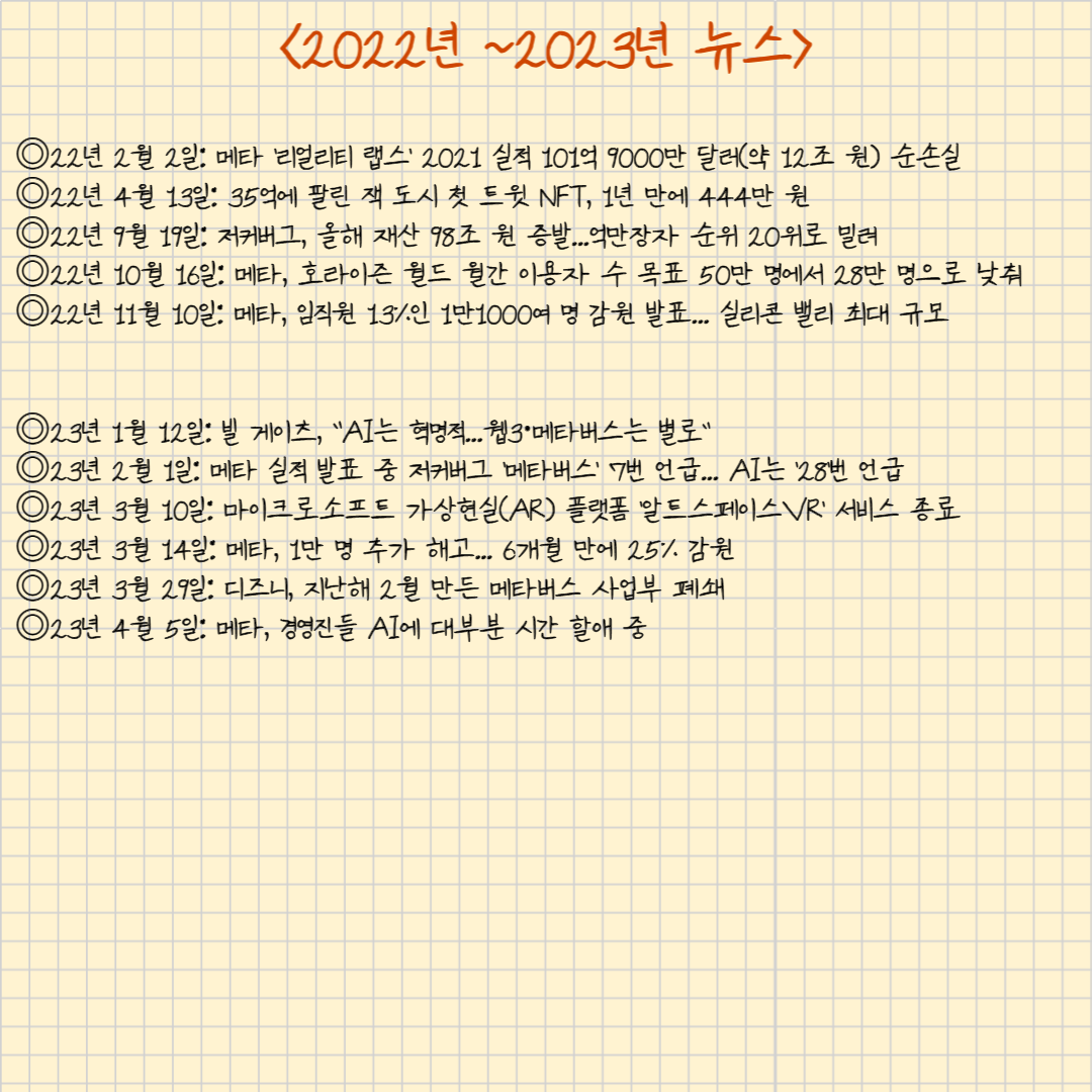 제목을 입력해주세요_ _ 복사본-059.png