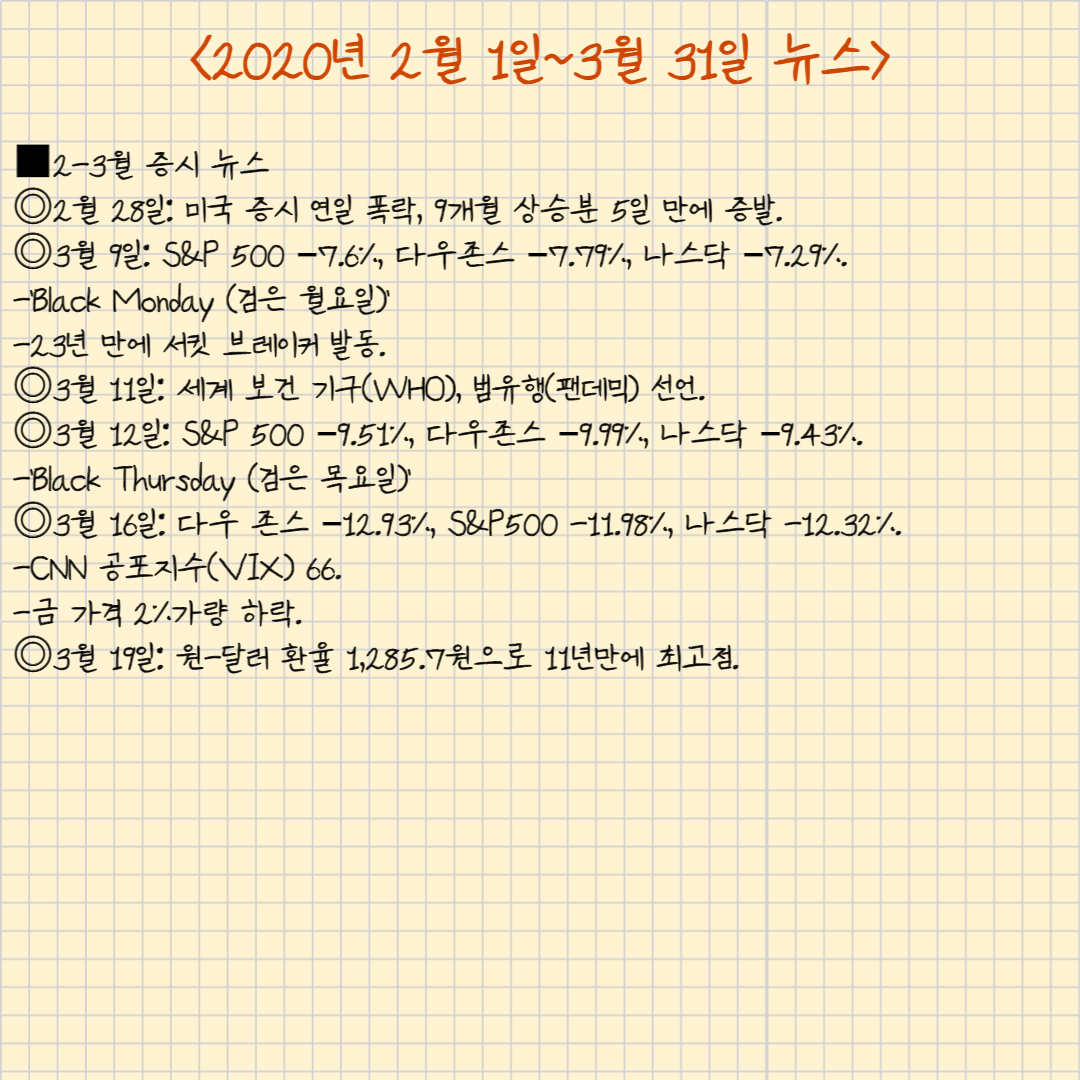 제목을 입력해주세요_ _ 복사본-013 (1).png