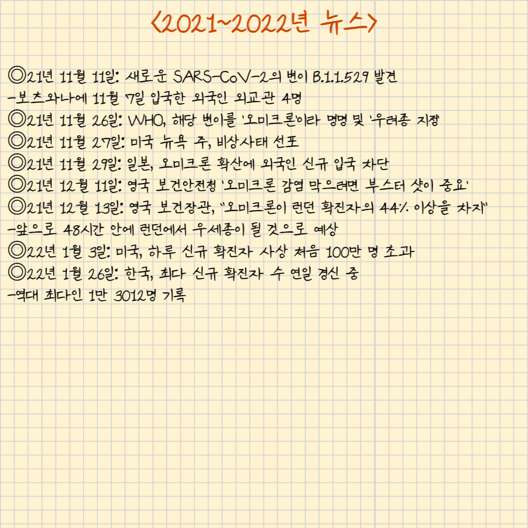 제목을 입력해주세요_ _ 복사본-066.png