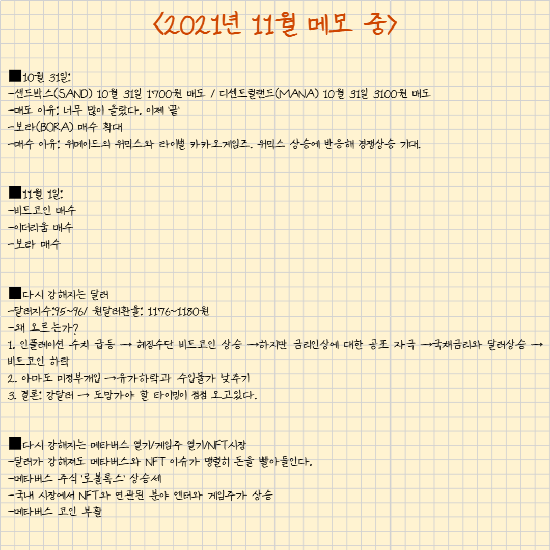 제목을 입력해주세요_ _ 복사본-062.png