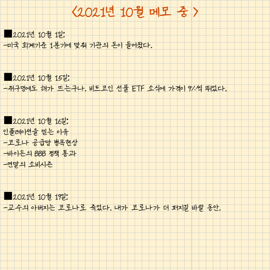 제목을 입력해주세요_ _ 복사본-057.png