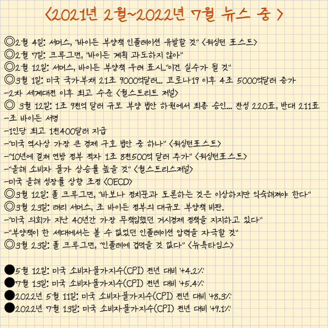 제목을 입력해주세요_ _ 복사본-030.png