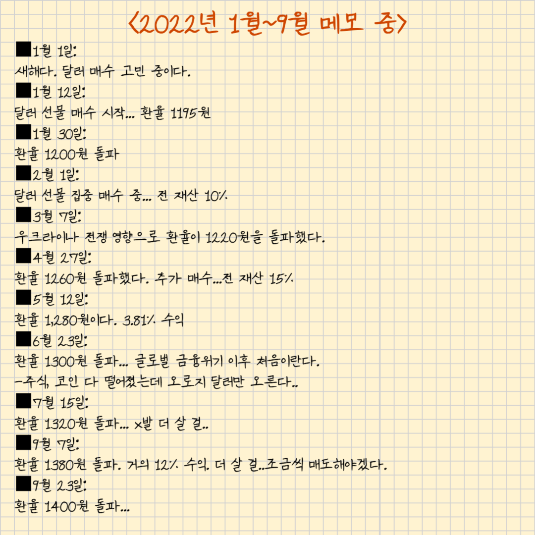 제목을 입력해주세요_ _ 복사본-077.png